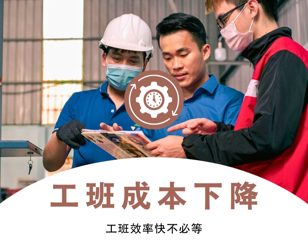 井然有序的現代裝潢工地實景，體現高效調度下的施工