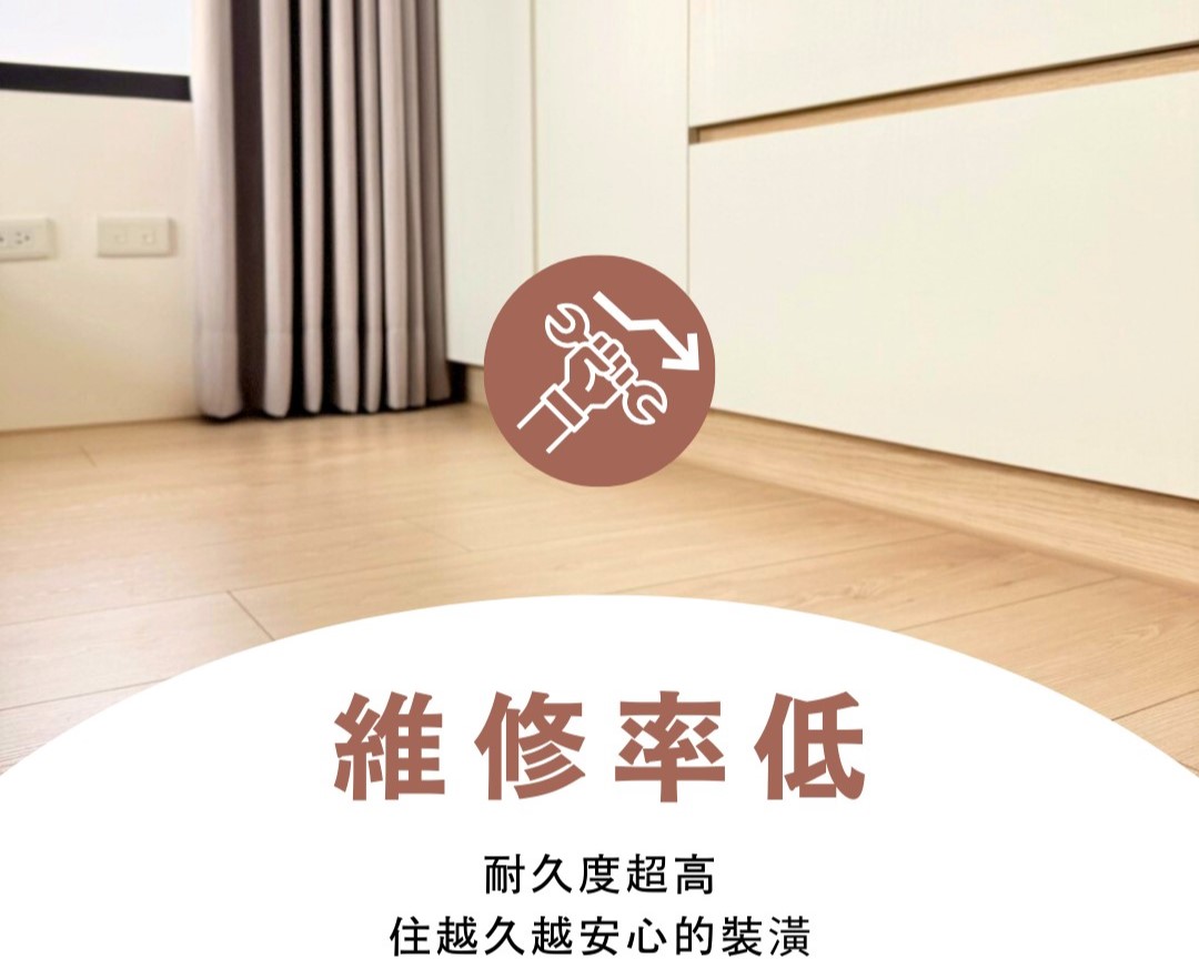 室內裝潢常見問題-抽屜損壞門板歪斜